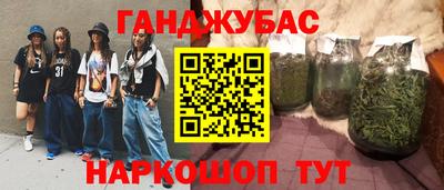 герыч Ирбит