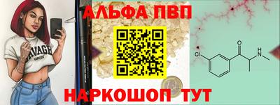 каннабис Гай