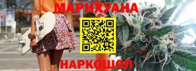 соль ск Гатчина