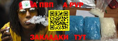 прущие грибы Изобильный
