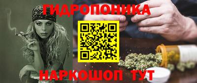 герыч Ирбит