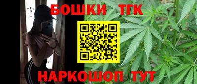 прущие крисы Ипатово
