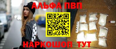 прущие грибы Изобильный