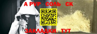 герыч Ирбит