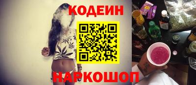 кокаин колумбия Гагарин