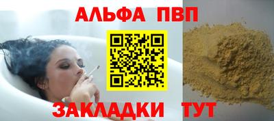 каннабис Гай