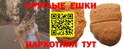 герыч Ирбит