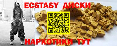 герыч Ирбит