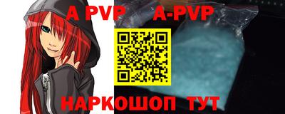 герыч Ирбит