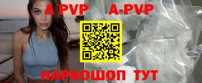 прущие грибы Изобильный