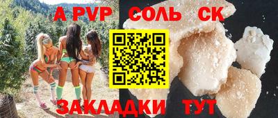 кокаин колумбия Гагарин