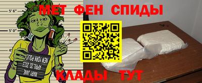 соль ск Гатчина