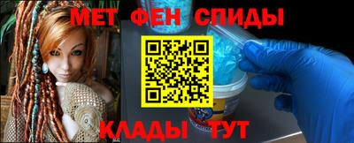 прущие грибы Изобильный