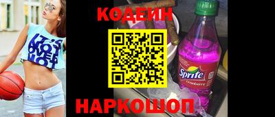 герыч Ирбит