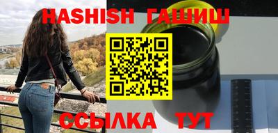 герыч Ирбит