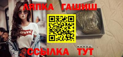 прущие грибы Изобильный