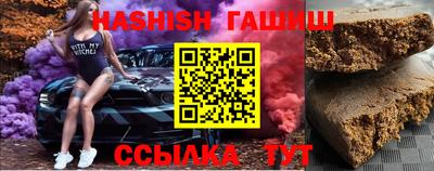 кокаин колумбия Гагарин