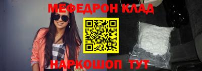прущие грибы Изобильный