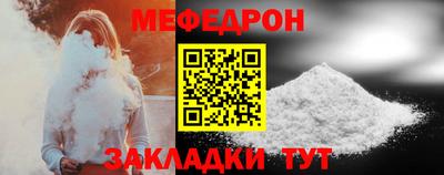 каннабис Гай