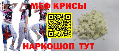 герыч Ирбит