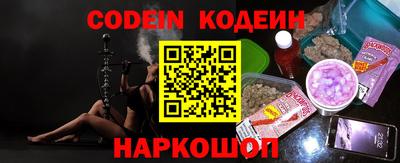 герыч Ирбит