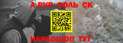 кокаин колумбия Гагарин