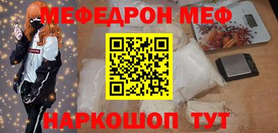 каннабис Гай