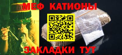 кокаин колумбия Гагарин