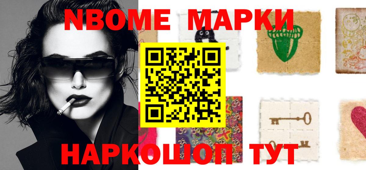 ЛСД экстази ecstasy Армавир